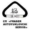 Fraser Avtoyuklovchi Servis